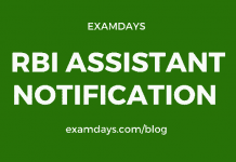 rbi assistant notification