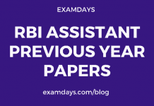 rbi assistant previous year paper