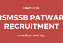 rsmssb patwari recruitment