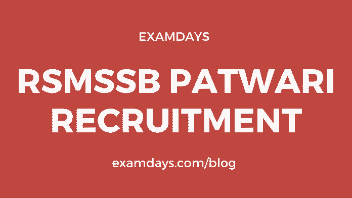 rsmssb patwari recruitment