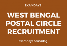 west bengal postal circle gds recruitment