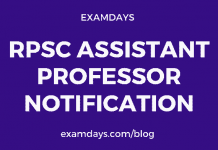 rpsc assistant professor notification