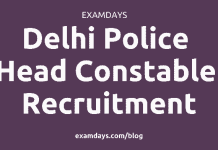 delhi police head constable form