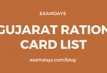 gujarat ration card list