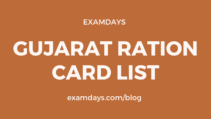 gujarat ration card list