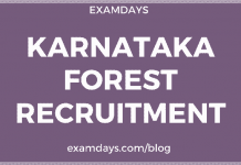 karnataka forest department recruitment