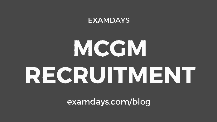mcgm recruitment