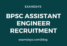 bpsc assistant engineer notification pdf