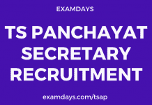 ts panchayat secretary notification
