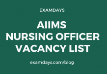 aiims nursing officer vacancy