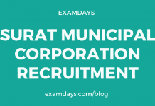 surat municipal corporation recruitment