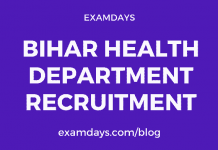 bihar health department recruitment