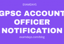 gpsc account officer notification