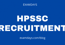 hpssc recruitment