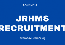 jrhms recruitment