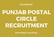 Punjab Postal Circle Recruitment