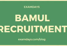 bamul recruitment