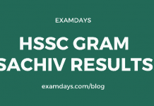 hssc gram sachiv result