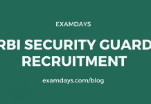 rbi security guard recruitment