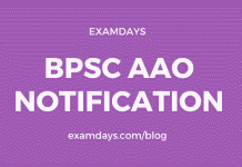 bpsc aao notification