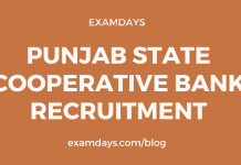 punjab cooperative bank notification