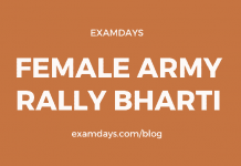 female army rally bharti