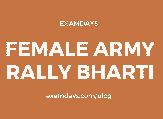 female army rally bharti