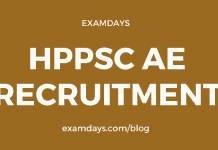 hppsc ae recruitment