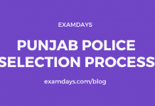 punjab police selection process