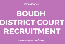 boudh district court recruitment