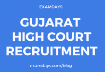 gujarat high court recruitment