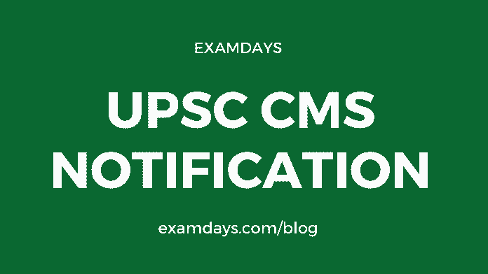 upsc cms notification