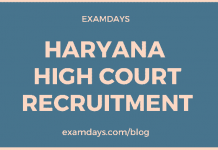 haryana high court recruitment