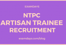 ntpc artisan trainee recruitment