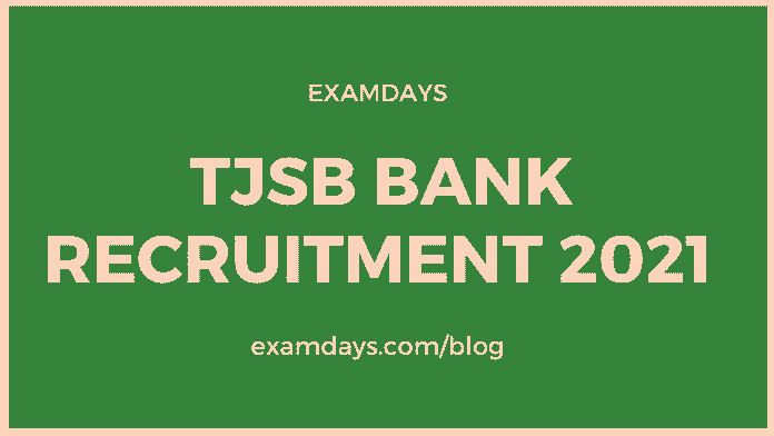 tjsb bank recruitment