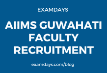 aiims guwahati faculty recruitment