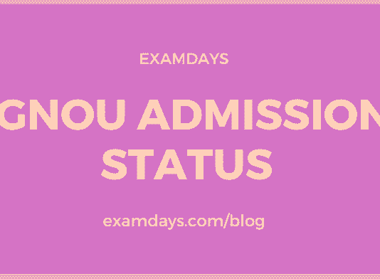 ignou admission status