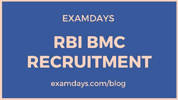 rbi bmc recruitment