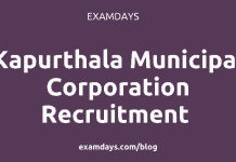 municipal corporation kapurthala recruitment