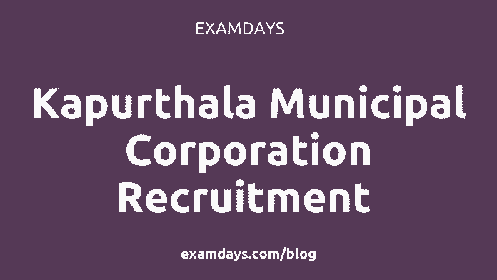 municipal corporation kapurthala recruitment