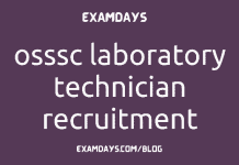 osssc laboratory technician recruitment