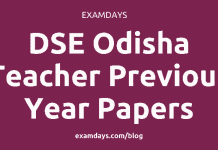 dse odisha teacher previous year question papers