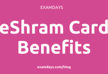 e shram card benefits