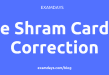 e shram card correction