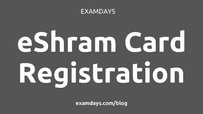 e shram card registration