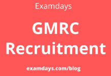 gmrc recruitment