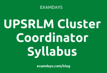 upsrlm cluster coordinator syllabus