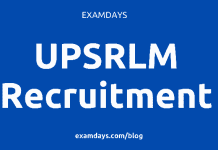 upsrlm recruitment