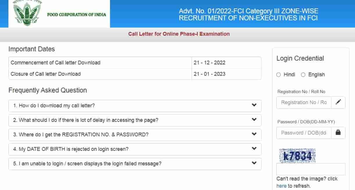 fci assistant grade 3 admit card