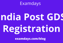 india post gds registration